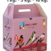Easseym Eivoer Inlandse Vogels 10kg(Easseym Eivoer Inlandse Vogels 10kg)