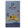 Easseym Eivoer Kanaries 10kg(10kh)